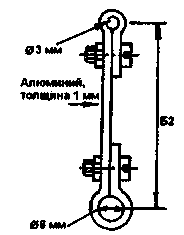 Трехэлементная направленная антенна с вертикальной поляризацией (HB9RU)