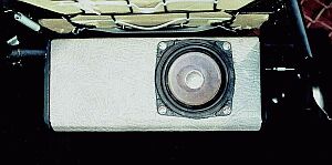 Фронтальный бас автомобильной акустической системы