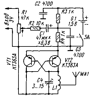 Схема микромощного УКВ передатчика с частотной модуляцией
