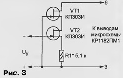 Электронное управление фазовым регулятором КР1182ПМ1