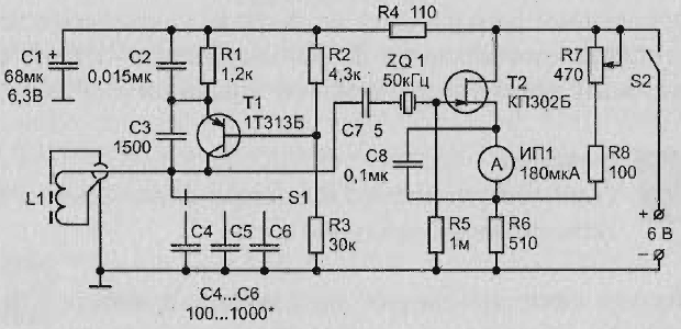 Кварцованный металлоискатель на двух транзисторах