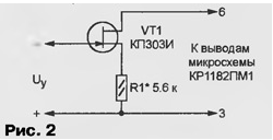 Электронное управление фазовым регулятором КР1182ПМ1