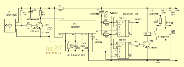 Микросхемы TC9148-9150 для дистанционного управления бытовой аппаратурой