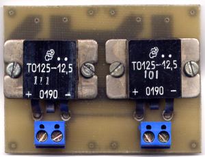 Полупроводниковый ключ переменного тока на оптронном тиристоре ТО125-12,5