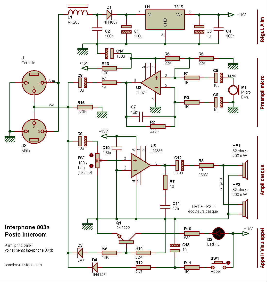 interphone_003a