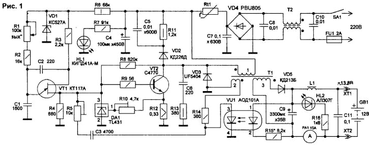 The switching power supply on the unijunction transistor