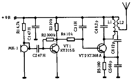 радиомикрофон схема