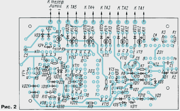 Телефонный микропроцессорный коммутатор 1х5