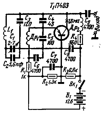 Стабильный генератор на транзисторах