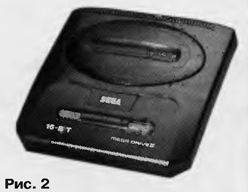 Третье поколение видеоприставок Sega Mega Drive-II