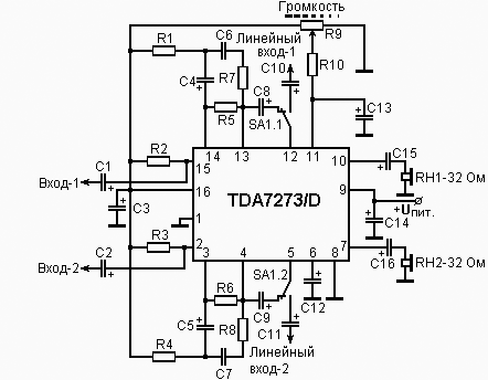схема усилителя для наушников на TDA7273D